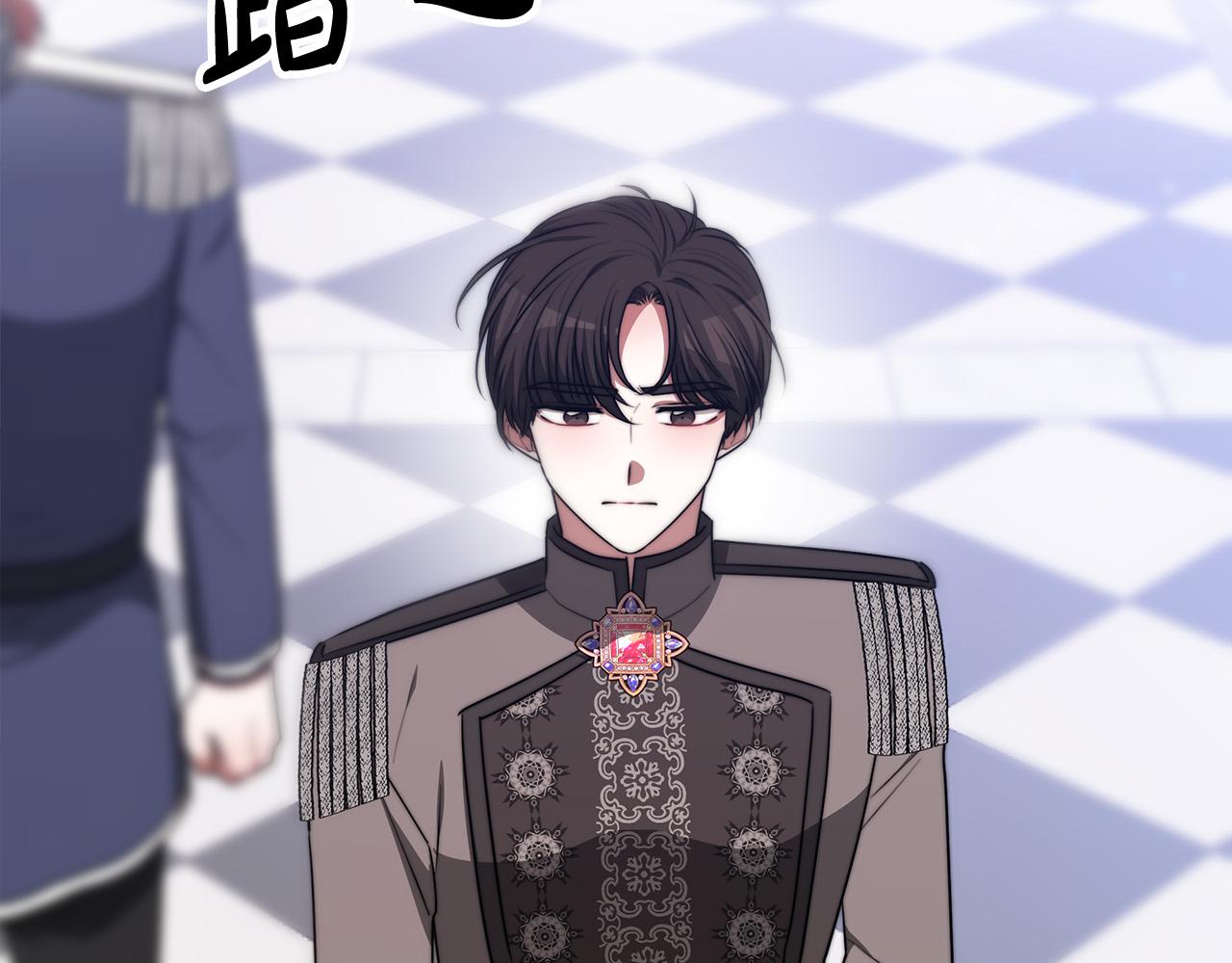 第53话 这次学聪明了？161