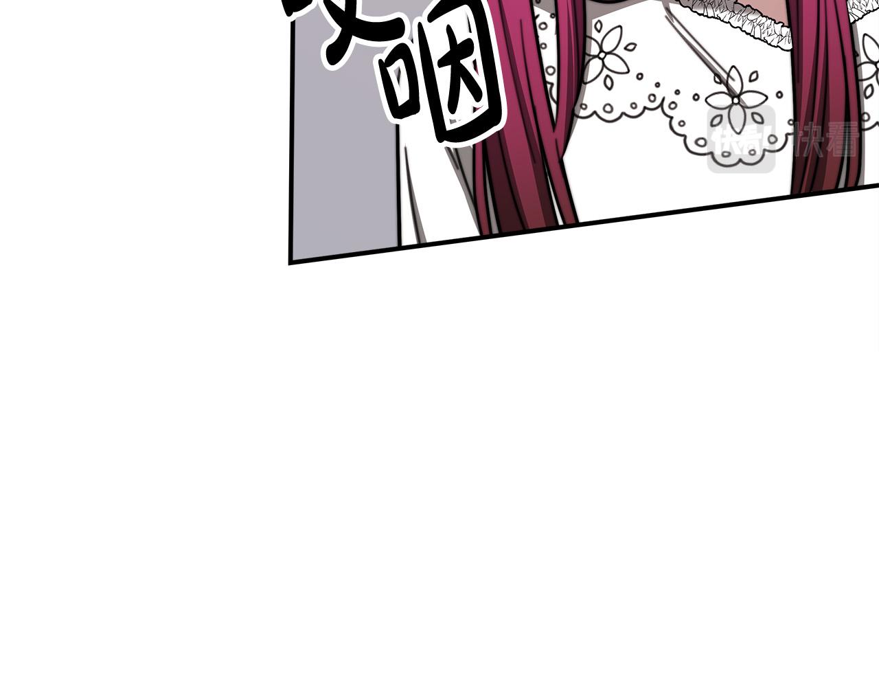 第49话 身世之谜109