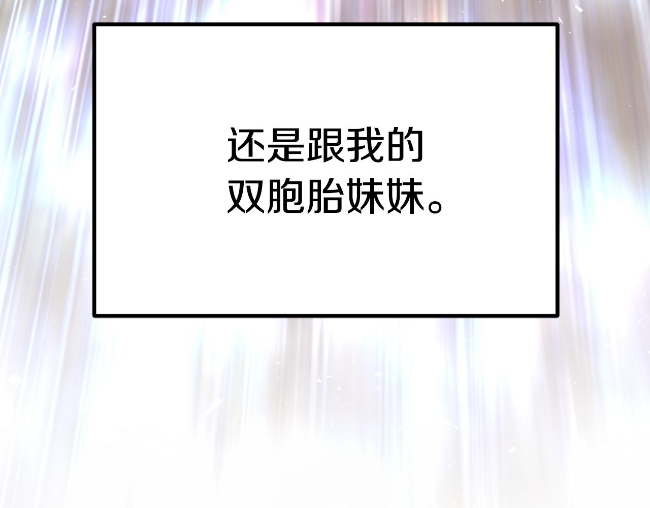 第1话 出轨354