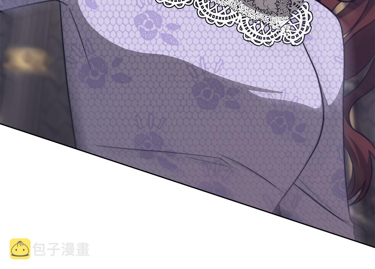 第68话 休想圆房！157