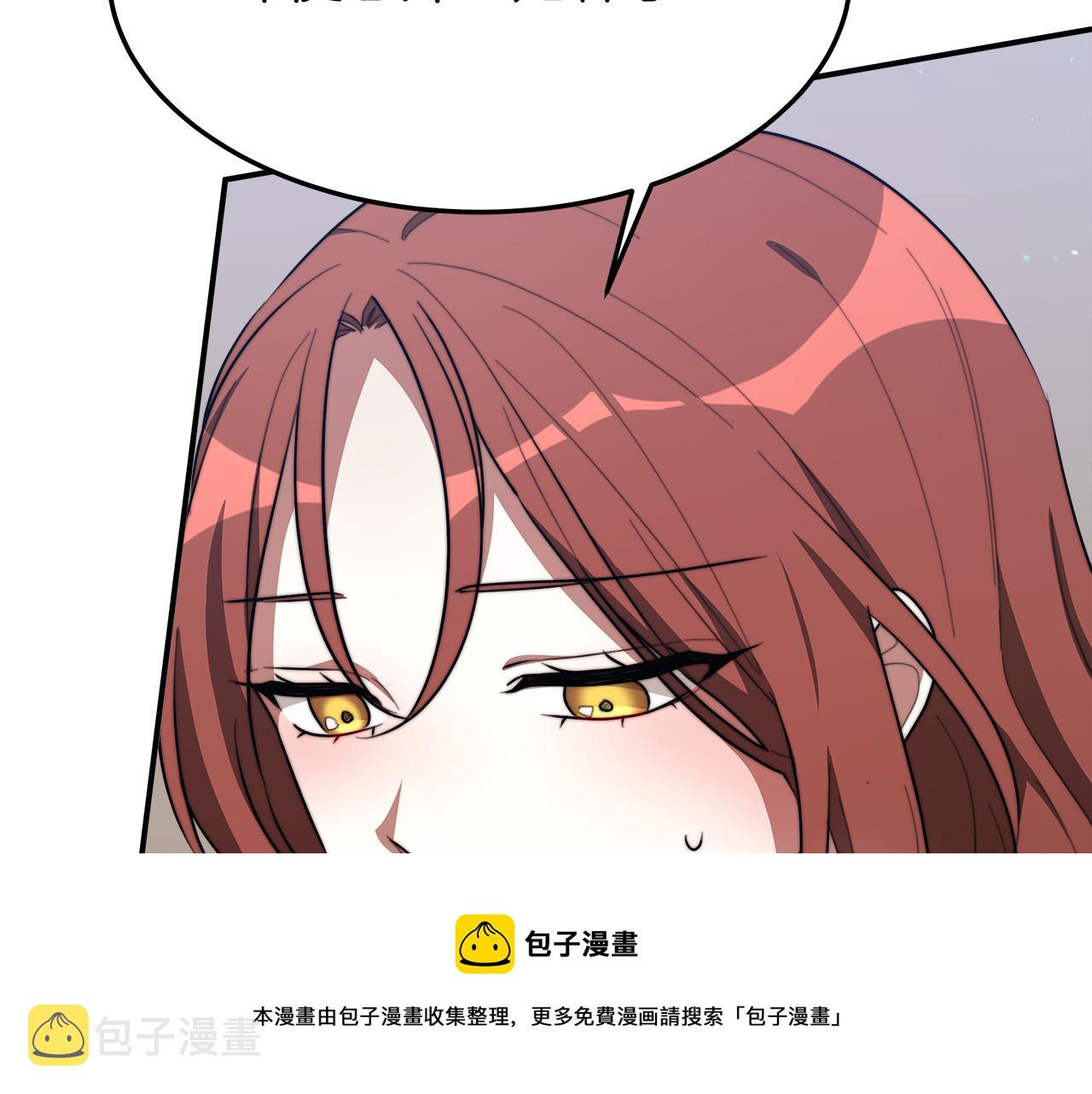 第35话 “海王”发言128