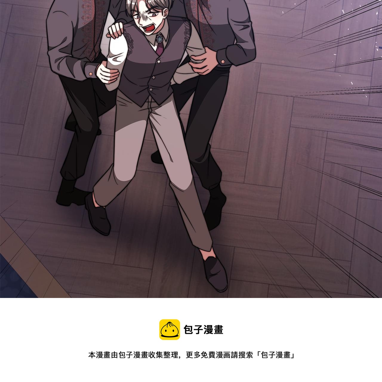 第69话 全都处死！208