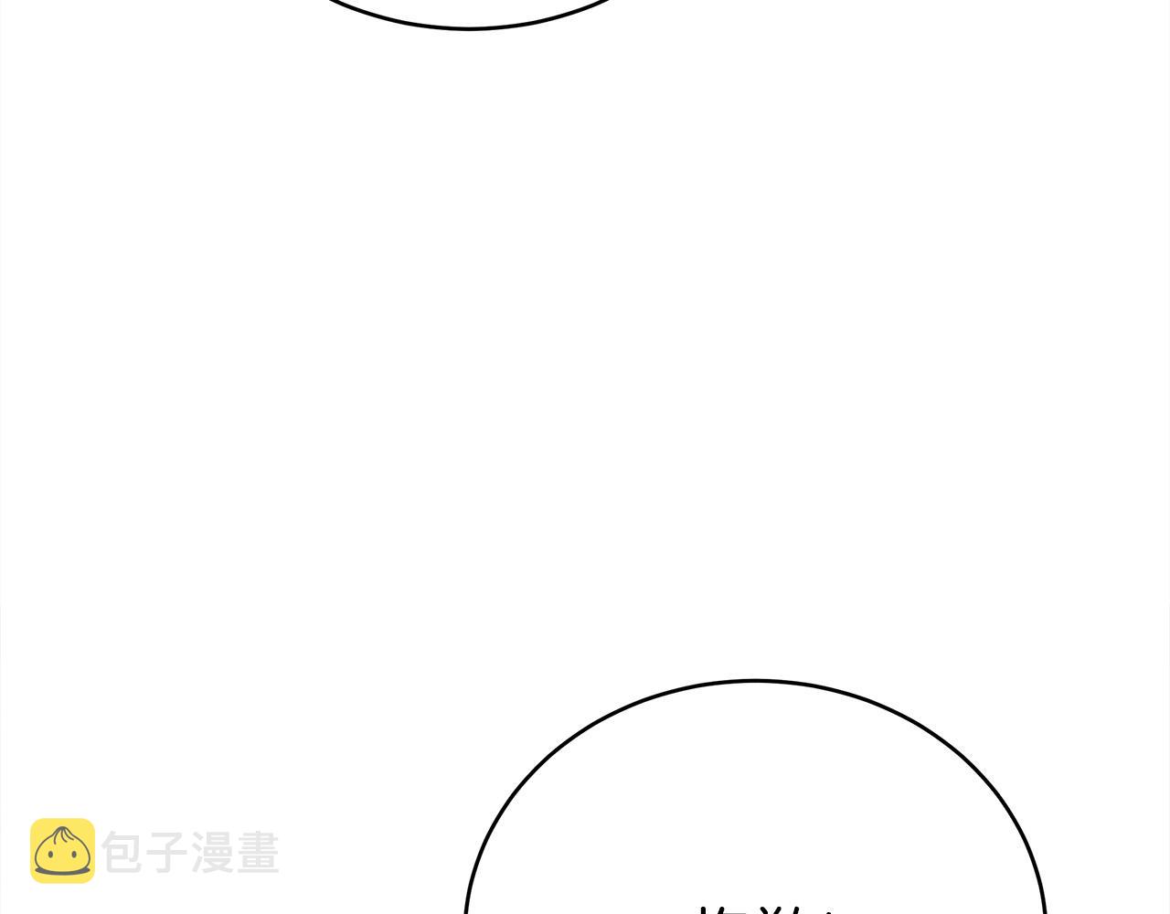 第65话 不孕的秘密被曝光！85
