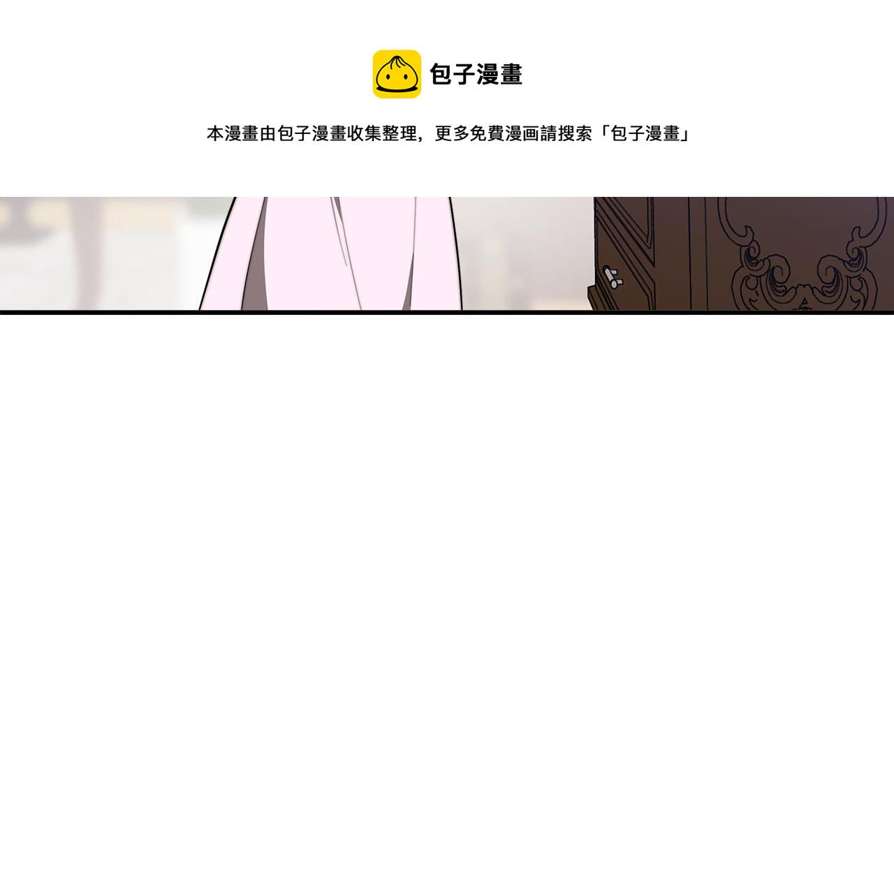 第45话 恶有恶报179