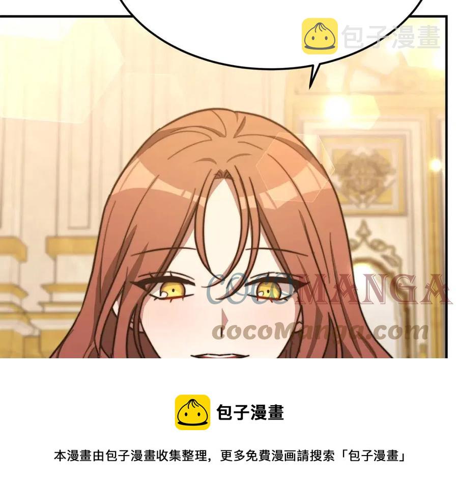 第21话 无法原谅68