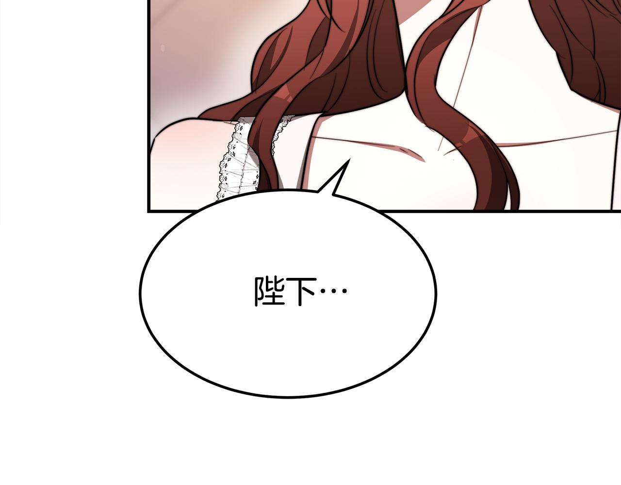 第56话 死里逃生的证人175