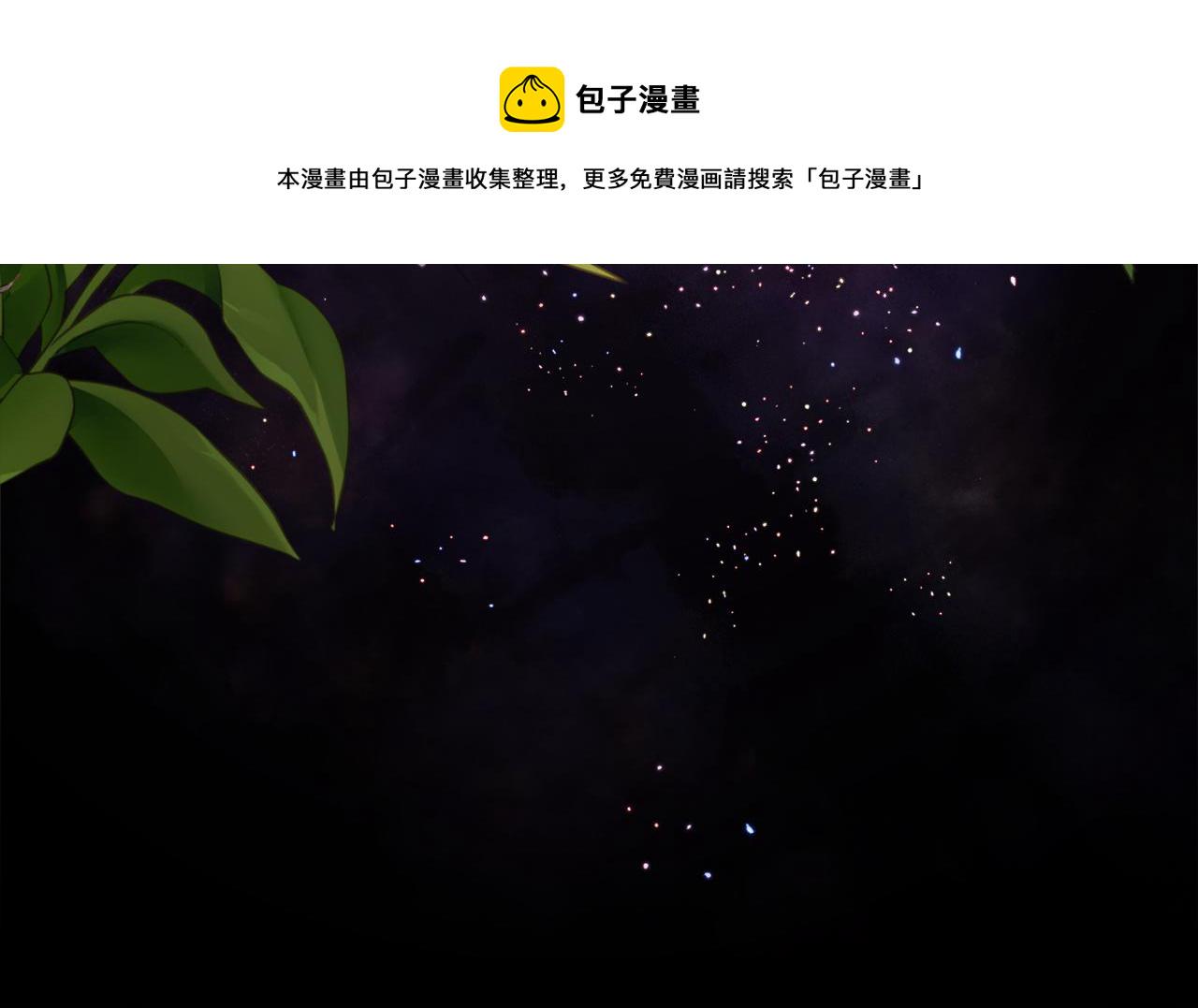 第1话 出轨67