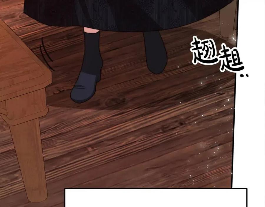 第12话 昏迷？219