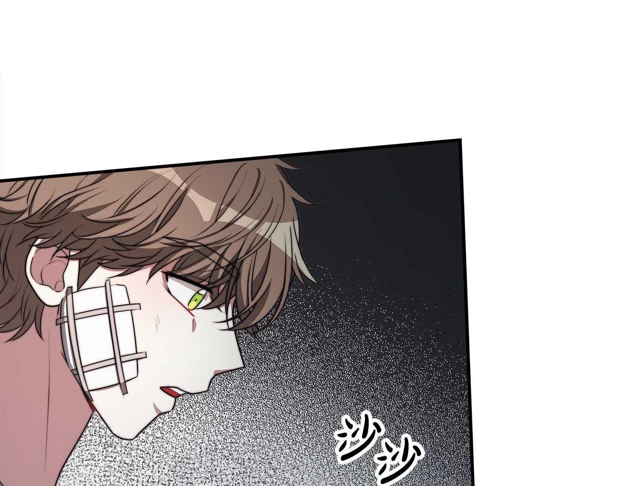 第48话 渣男之死76