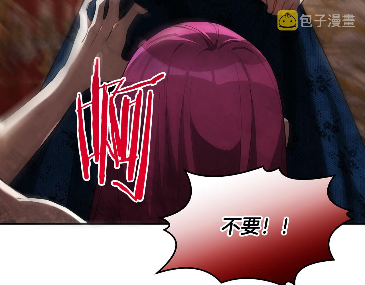 第27话 弟弟登场18