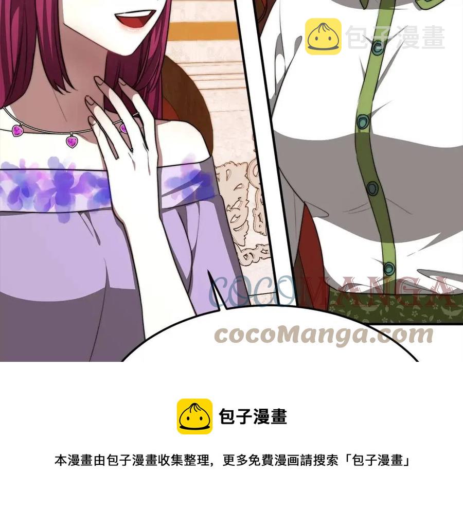 第11话 虚僞的姐妹情156