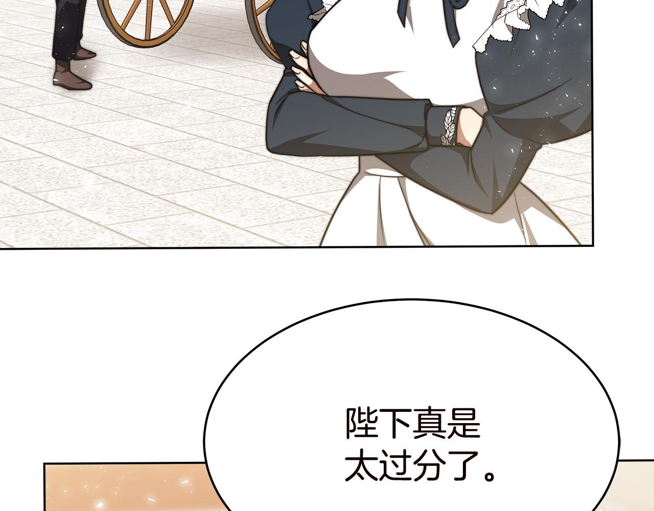 第70话 解开误会201