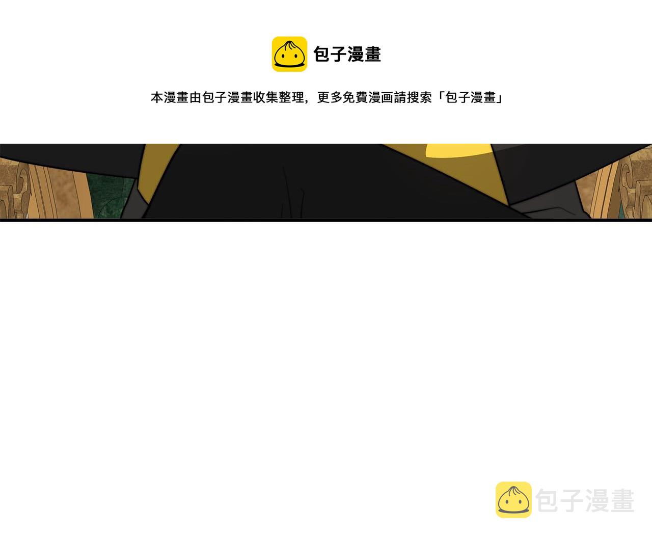 第35话 “海王”发言144