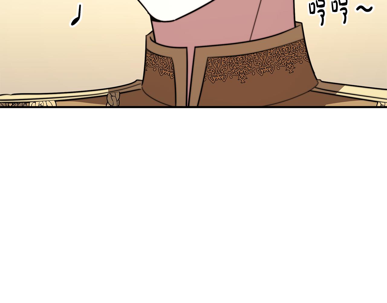 第37话 复仇开始了！5