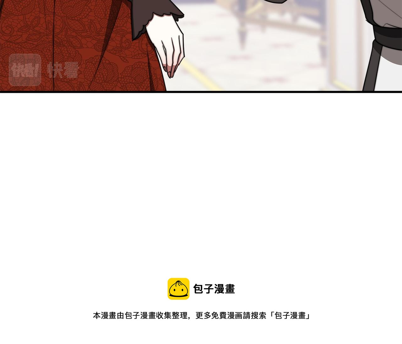 第40话 意外的告白94