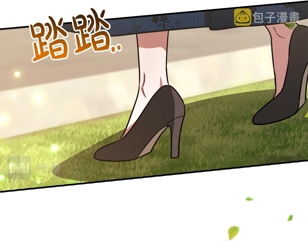 第27话 弟弟登场119