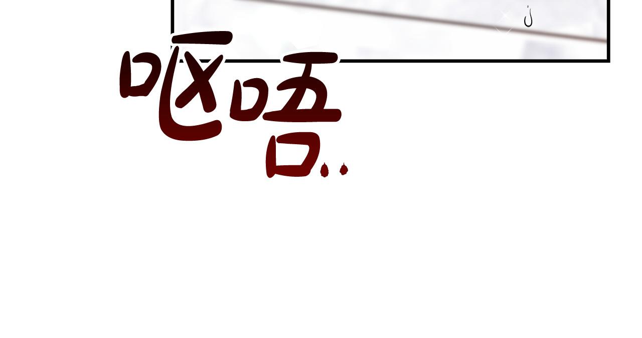 第31话 求婚书78