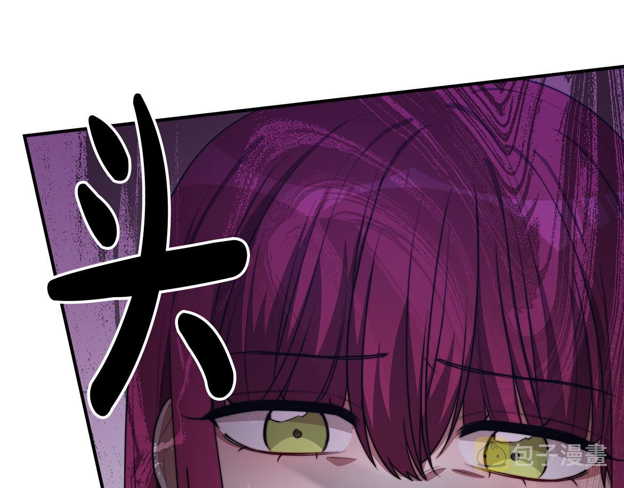 第43话 渣男动手了！159