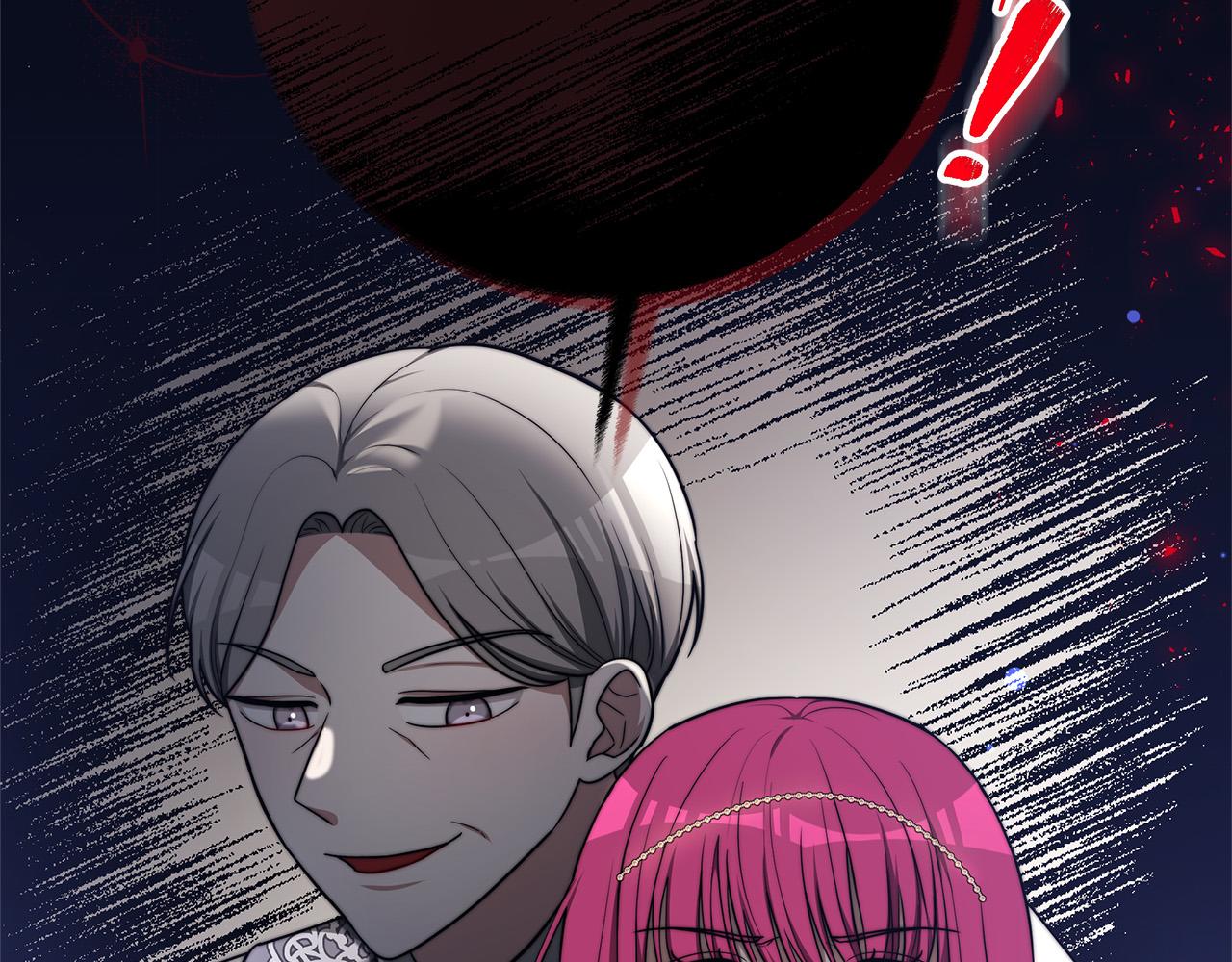 第67话 要我毒杀皇帝？150