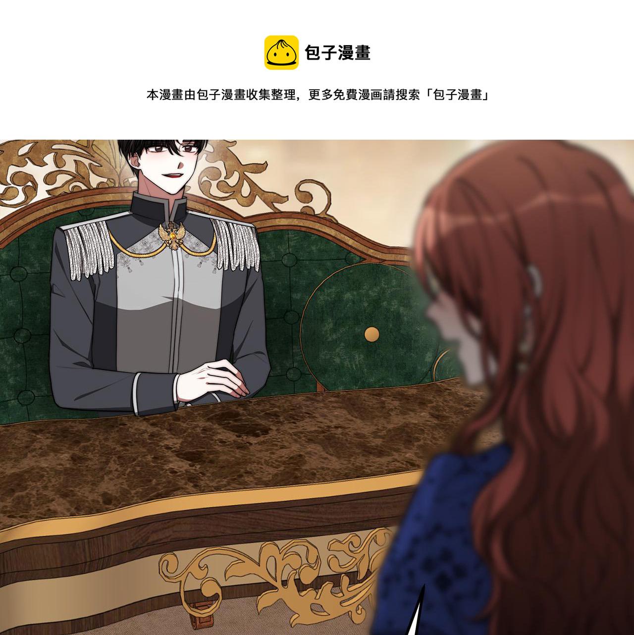 第47话 决心生子156