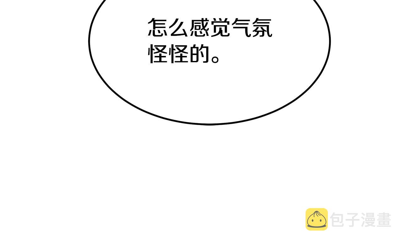 第37话 复仇开始了！115