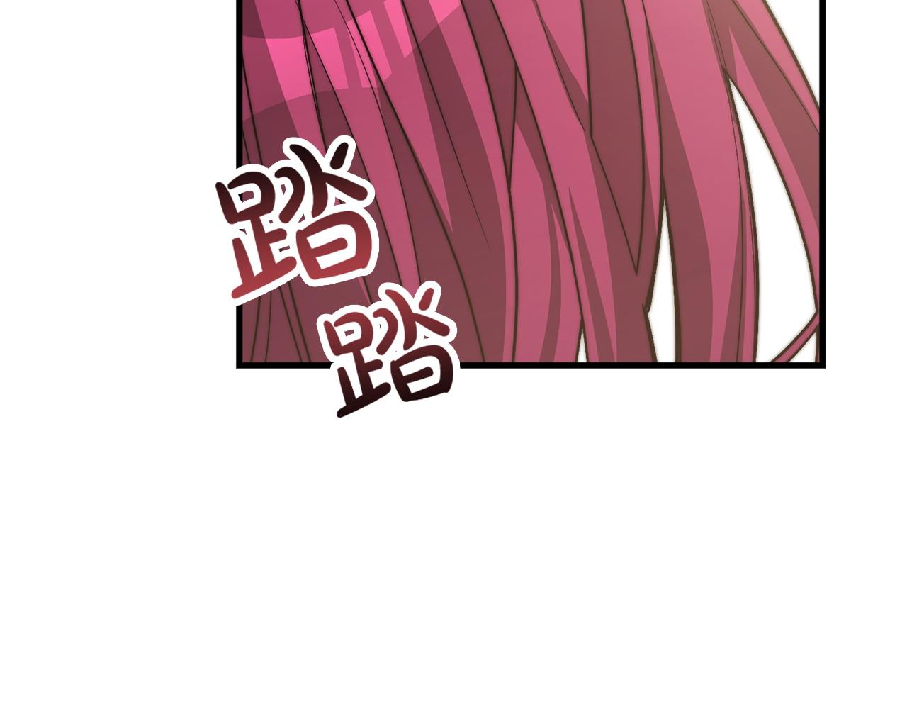 第1话 出轨302