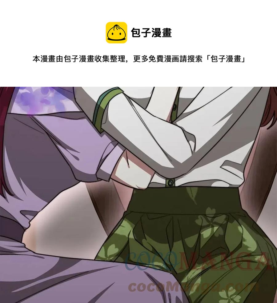 第11话 虚僞的姐妹情256