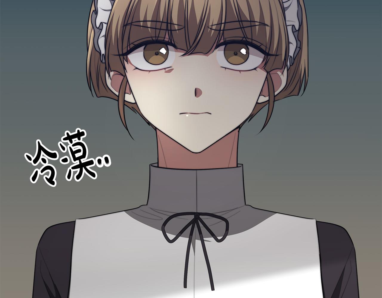 第45话 恶有恶报98
