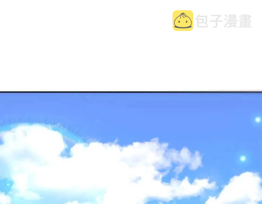 第26话 无法回头42