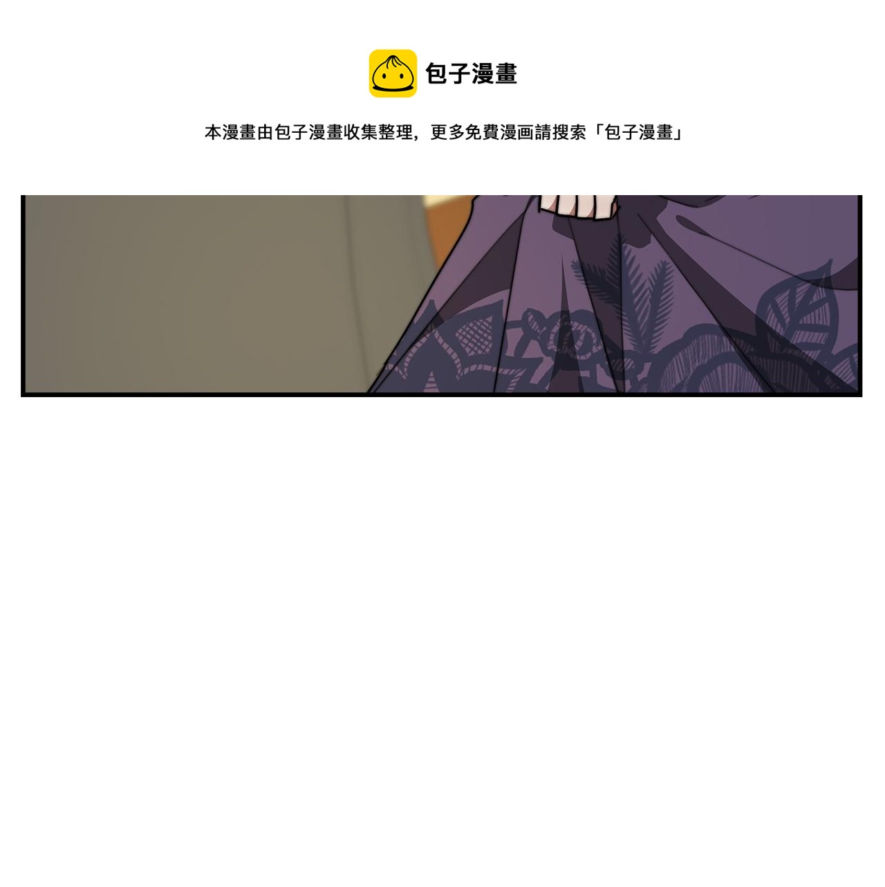 第7话 中毒？228
