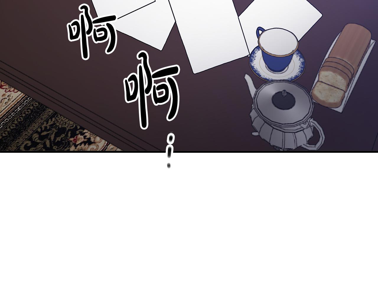 第40话 意外的告白224