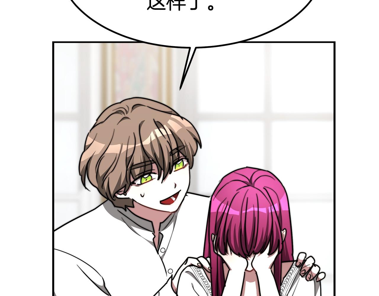 第5话 伤风败俗318