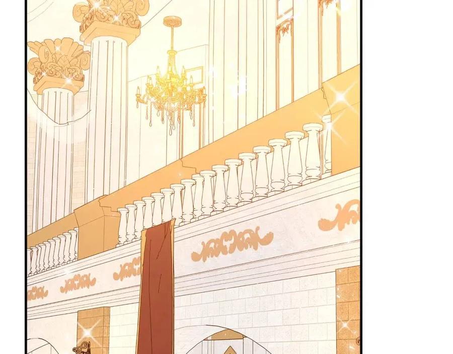第20话 鸿门宴5