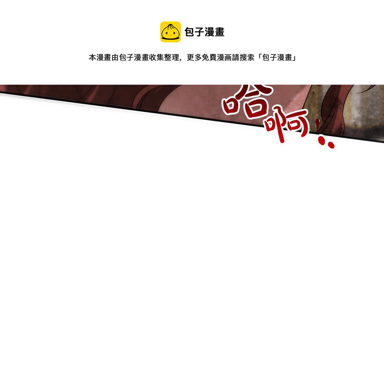 第27话 弟弟登场5