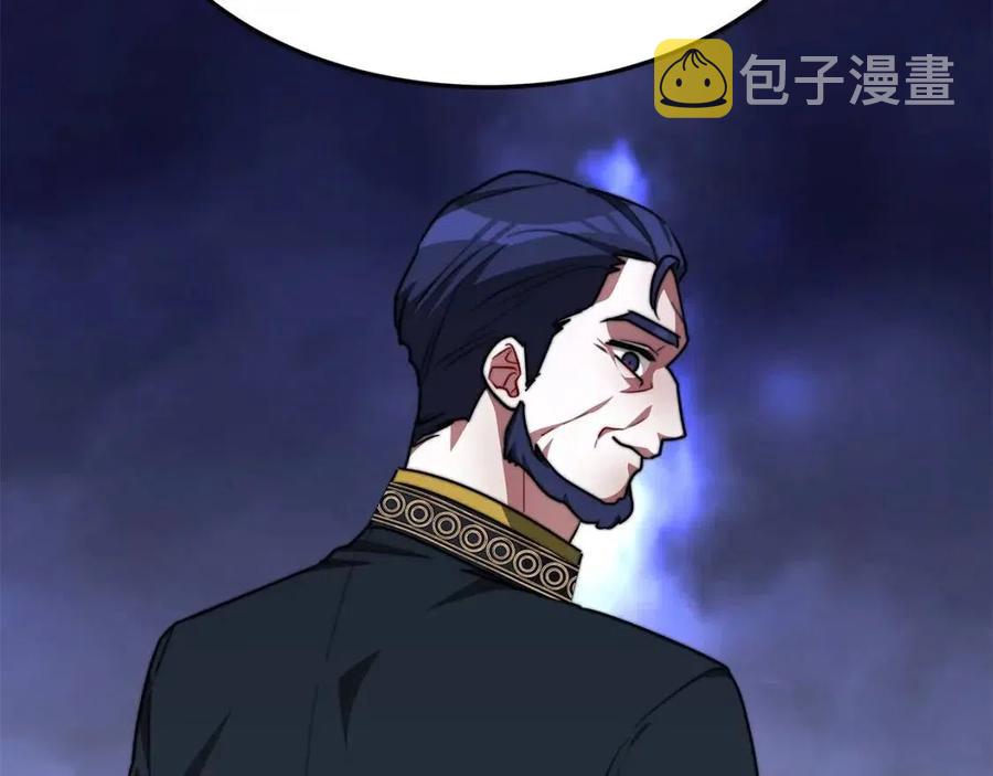 第23话 情敌相见150