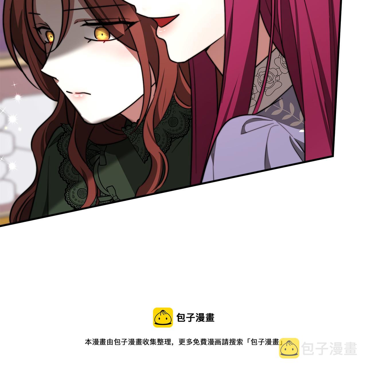 第31话 求婚书108