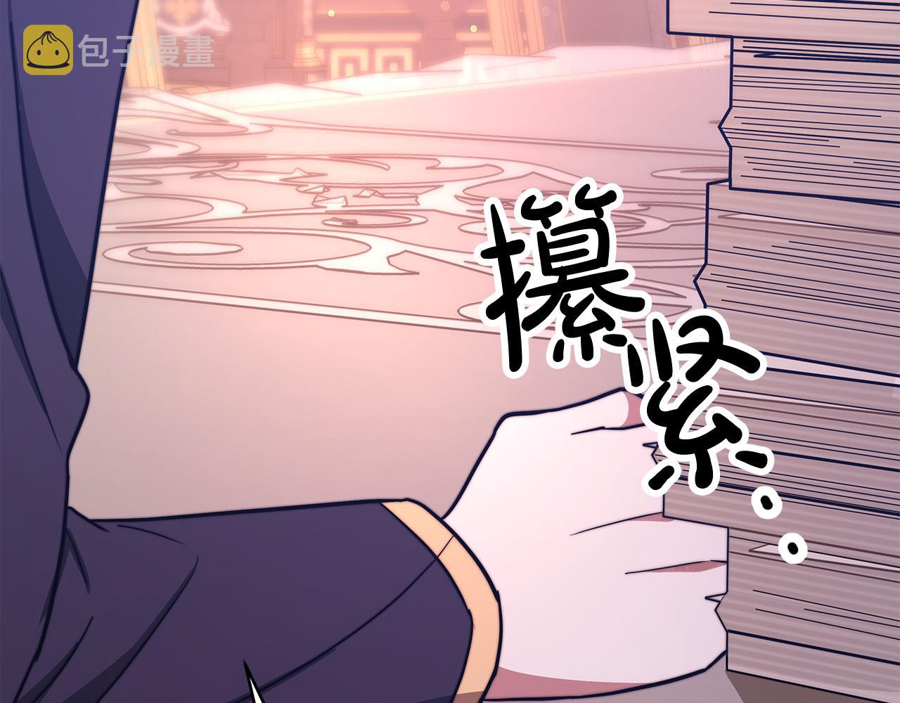 第65话 不孕的秘密被曝光！179