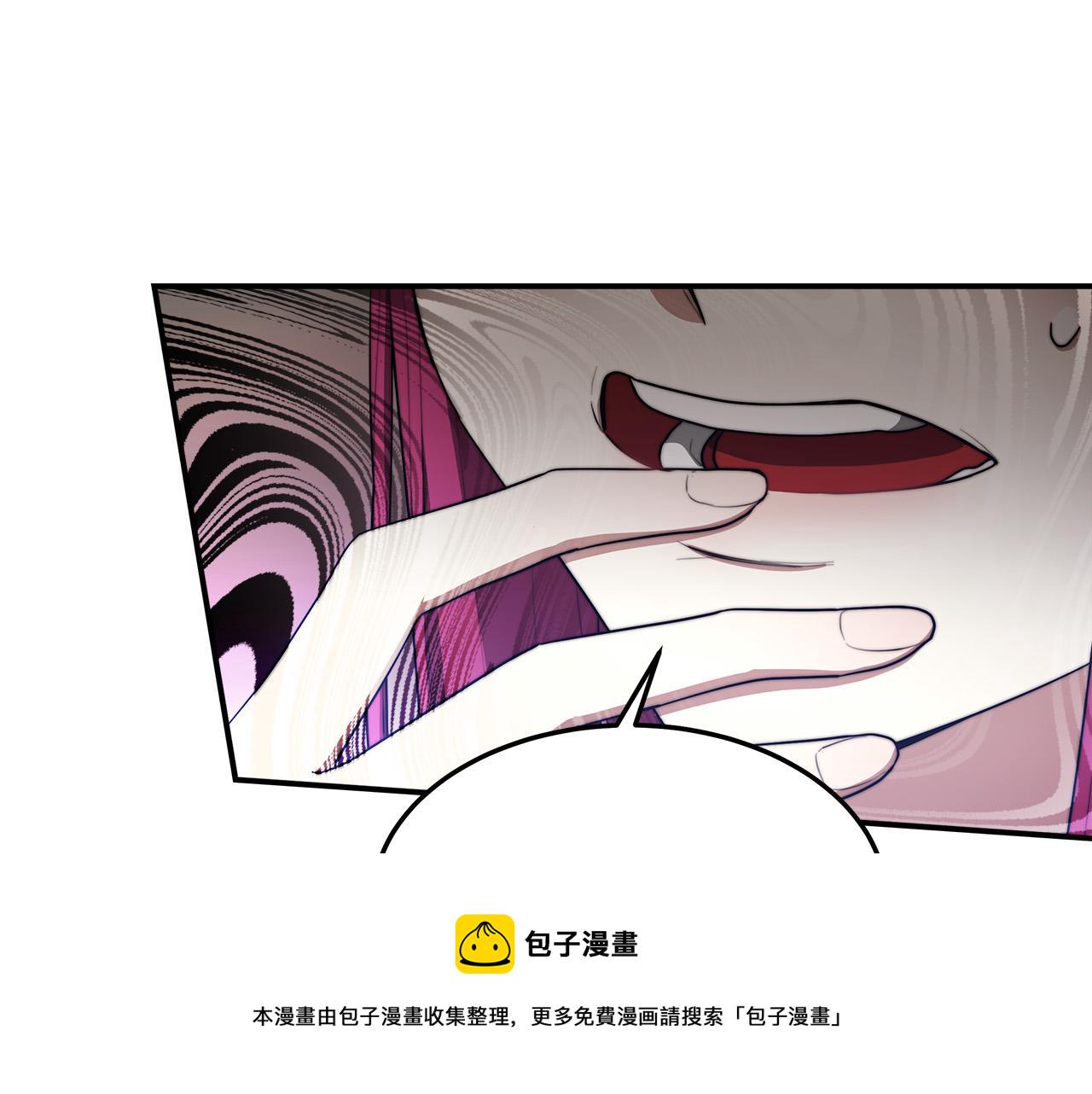 第45话 恶有恶报45