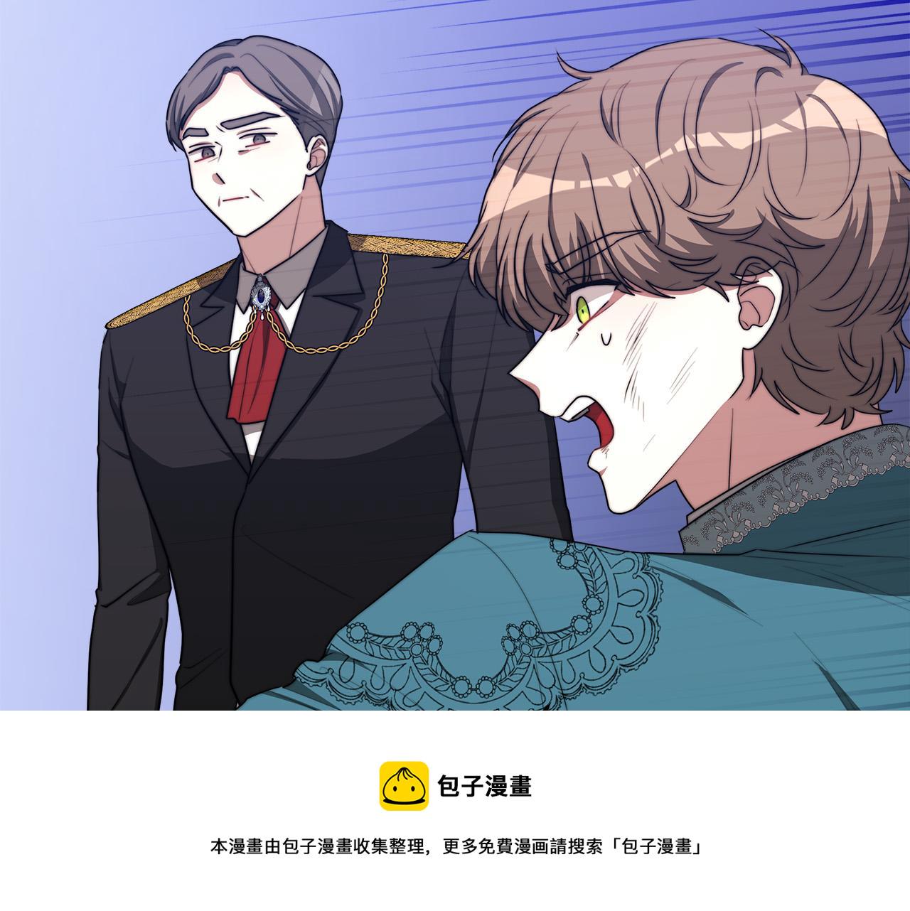 第45话 恶有恶报22