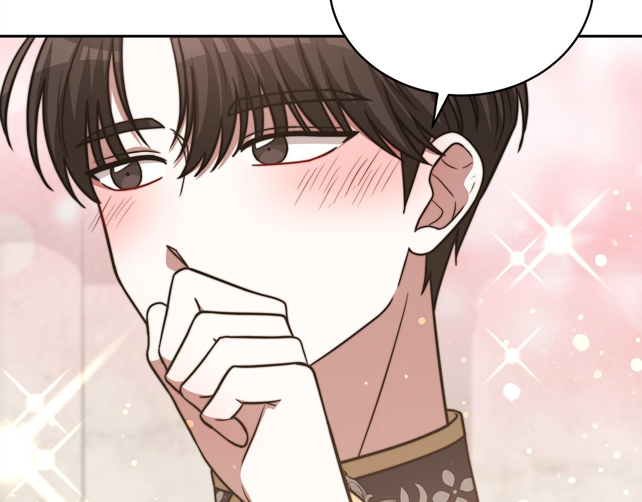 第64话 出宫看烟花74