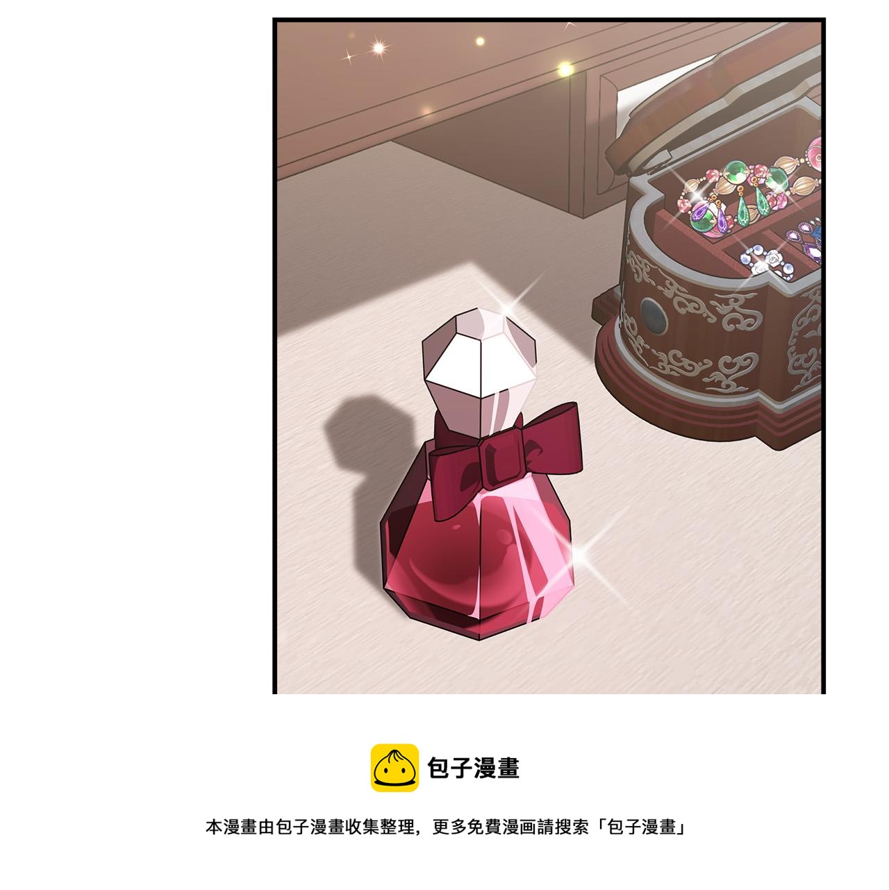 第32话 起内讧148