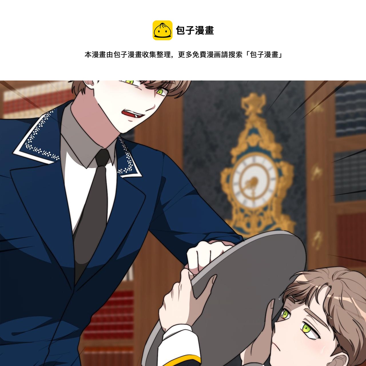 第29话 弟弟白切黑116