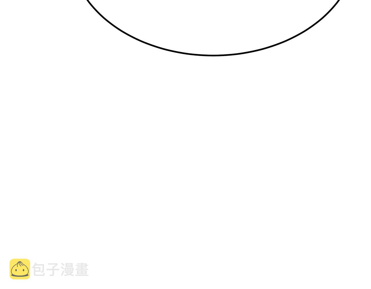 第33话 说出真相105