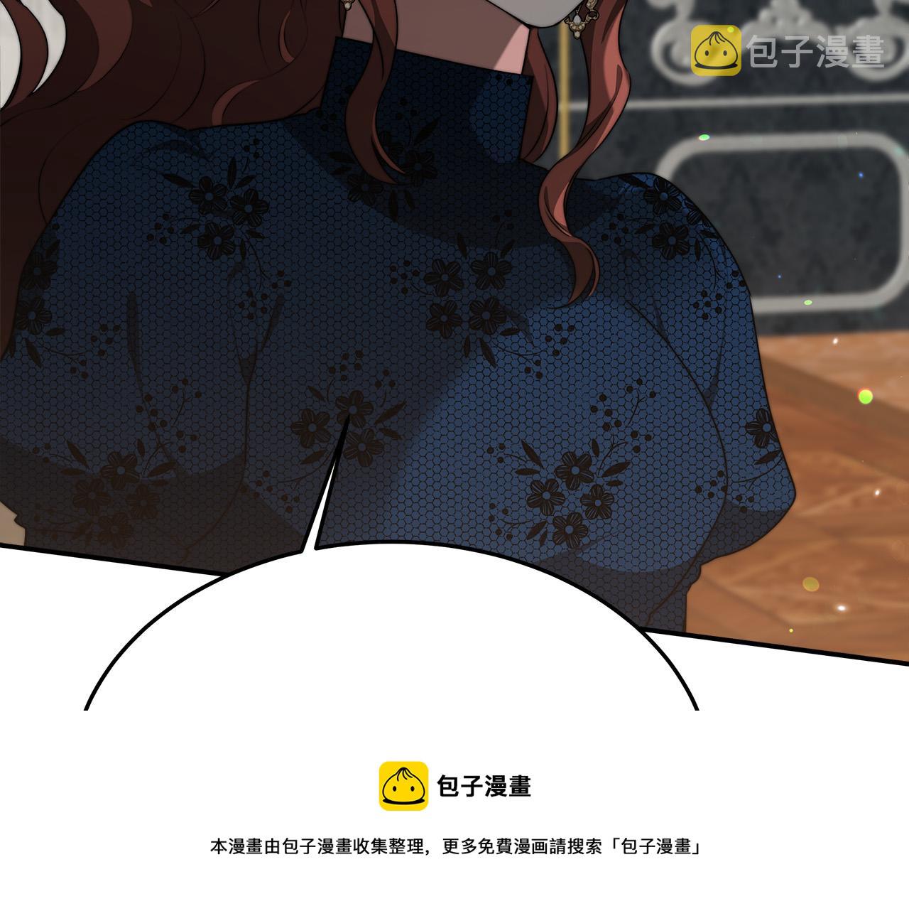 第29话 弟弟白切黑104