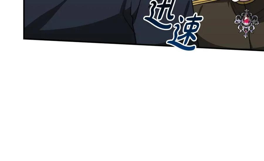 第23话 情敌相见14