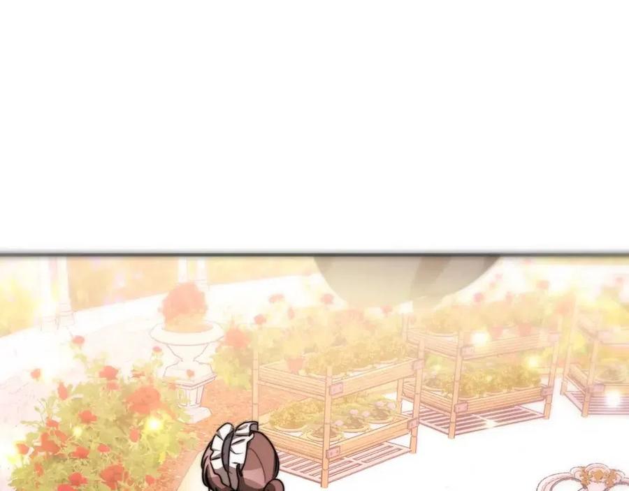 第26话 无法回头49