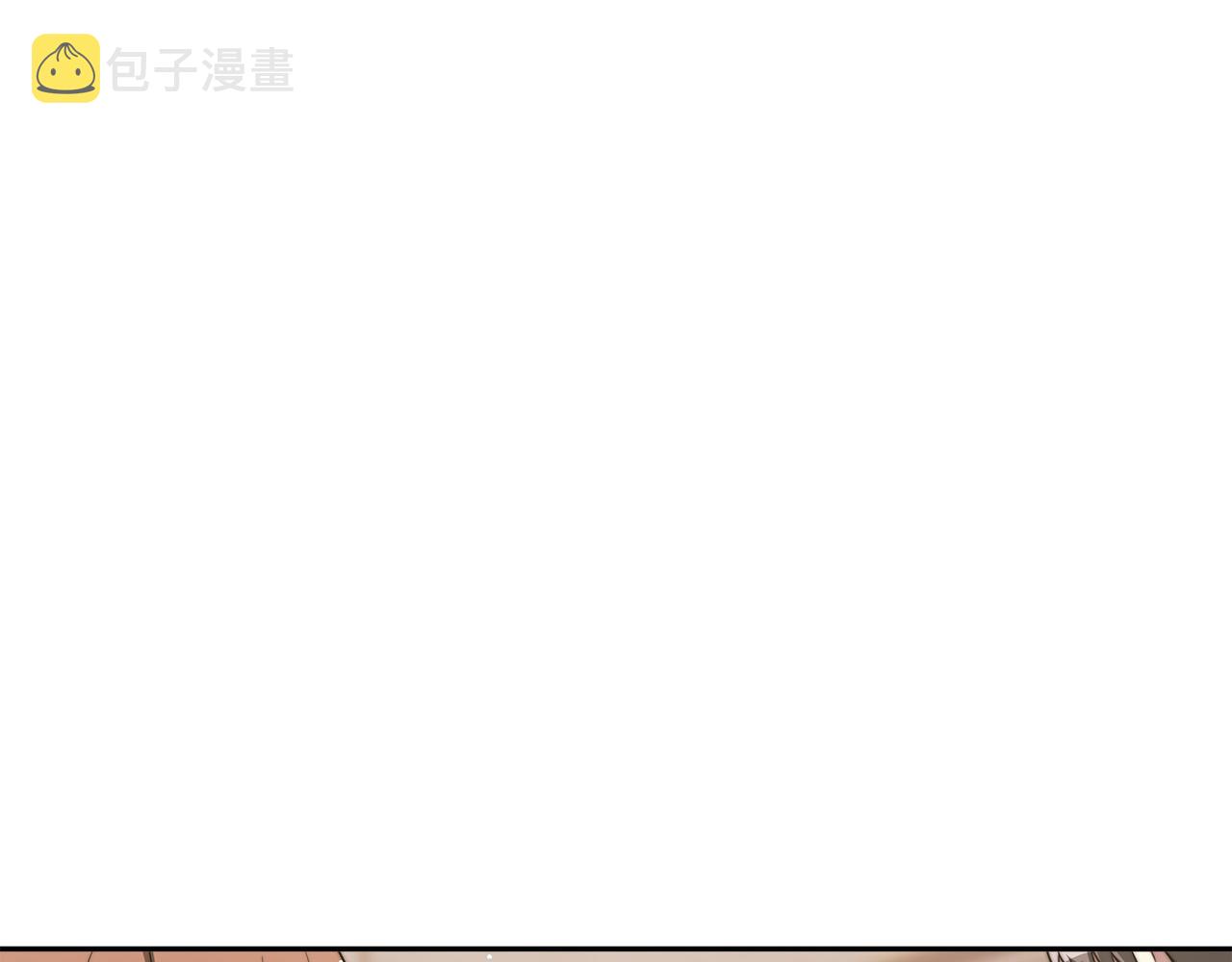 第66话 别跟她同房好吗？177