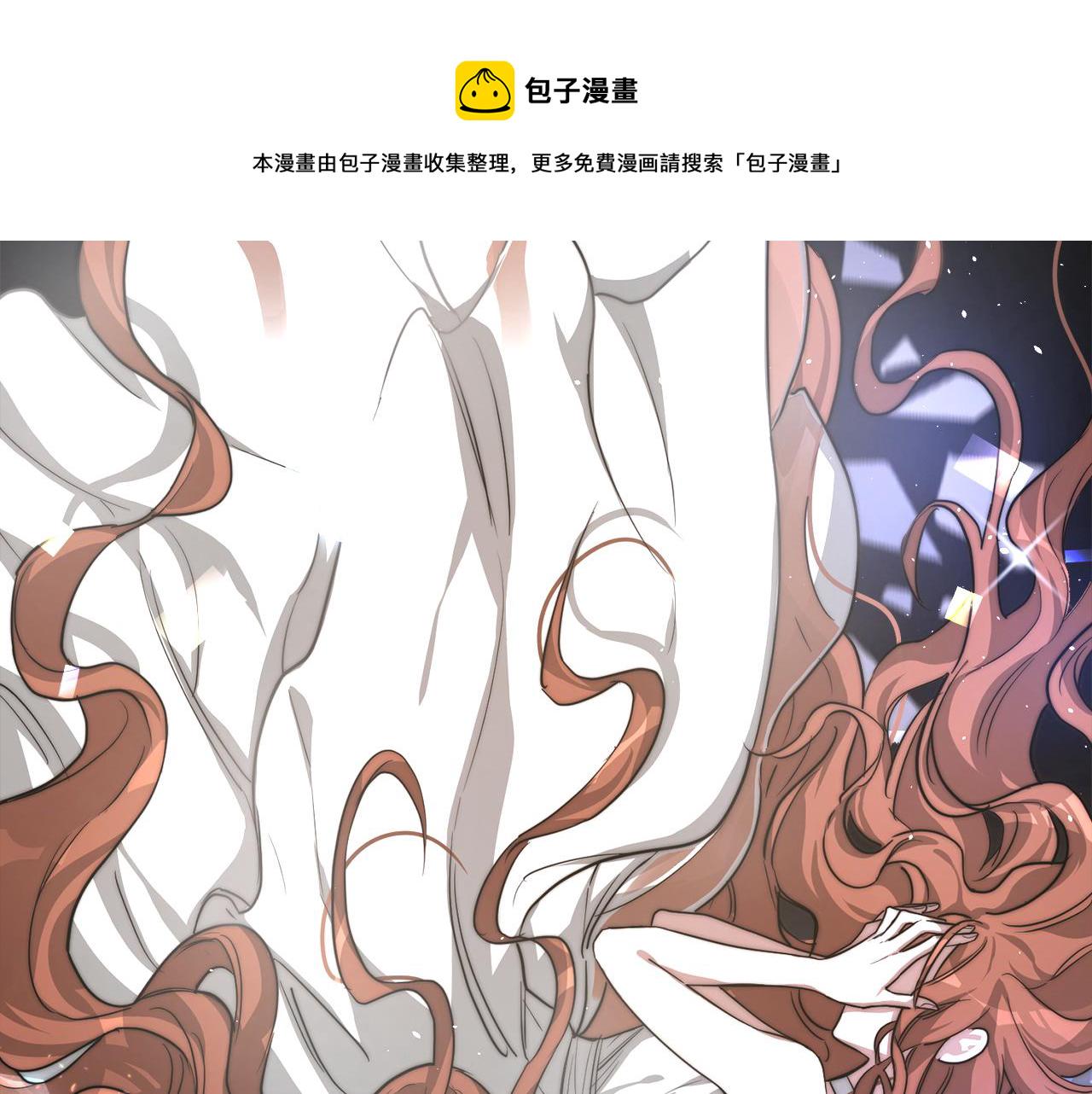第1话 出轨75