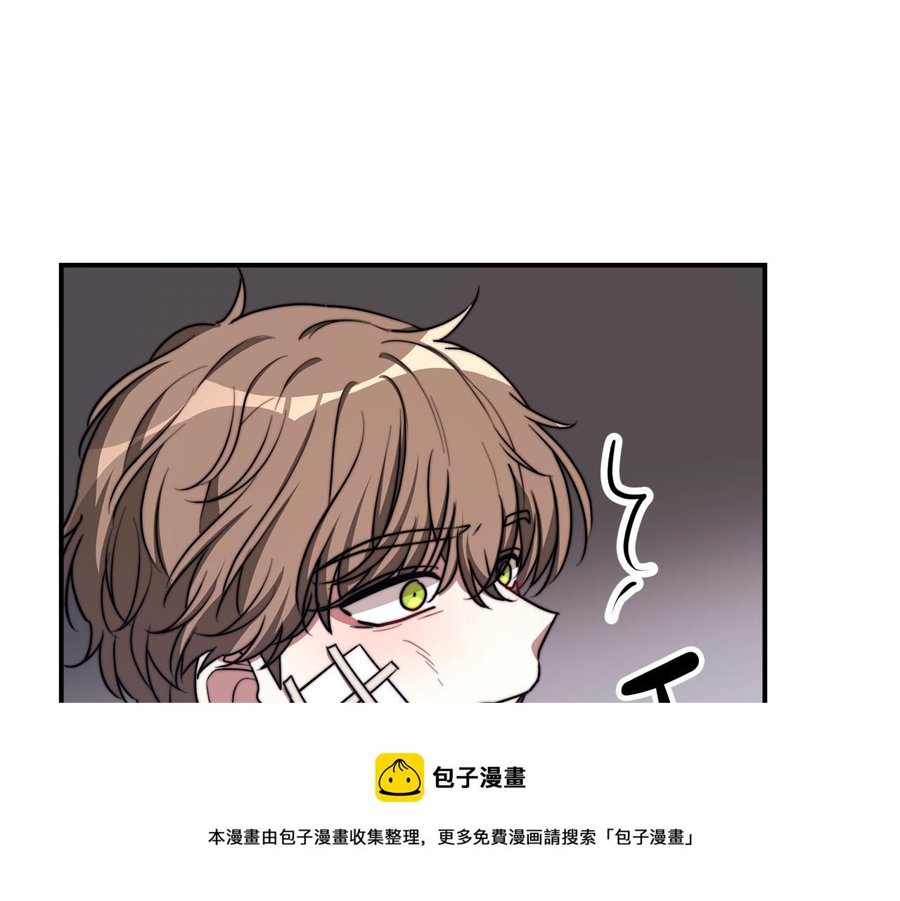 第47话 决心生子72