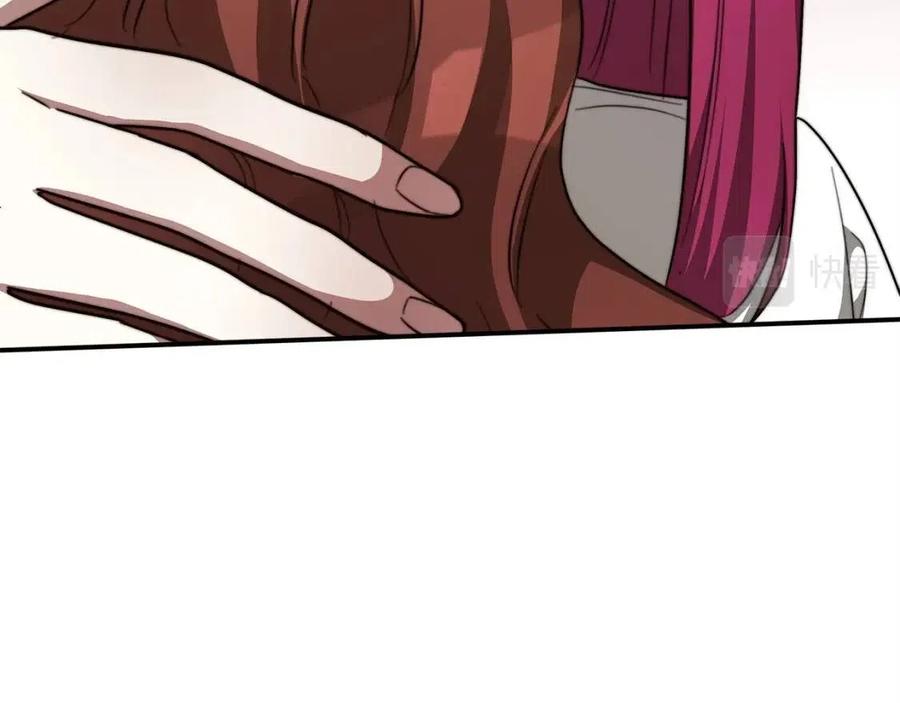 第11话 虚僞的姐妹情245